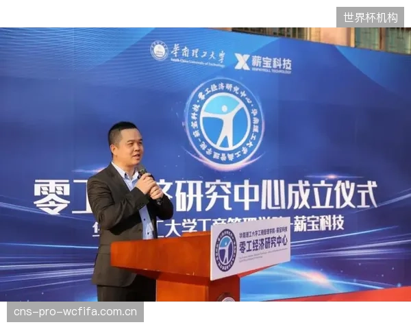 当“技术型零工”只为时薪而来，赛事主办方如何建立一套有效的激励与品控体系，以确保服务质量不滑坡？